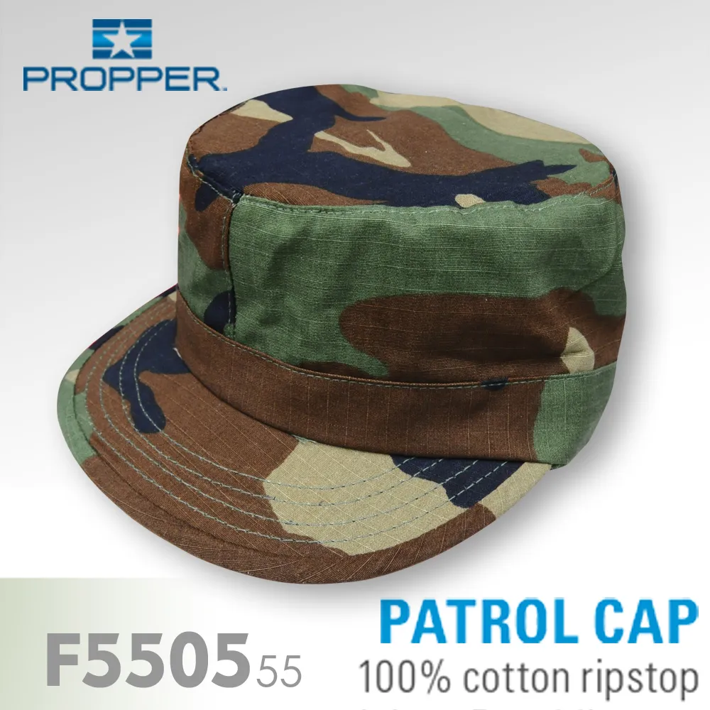 【Propper】PATROL CAP BDU 巡邏帽 F550512(卡其色) 歷史價格詳細信息
