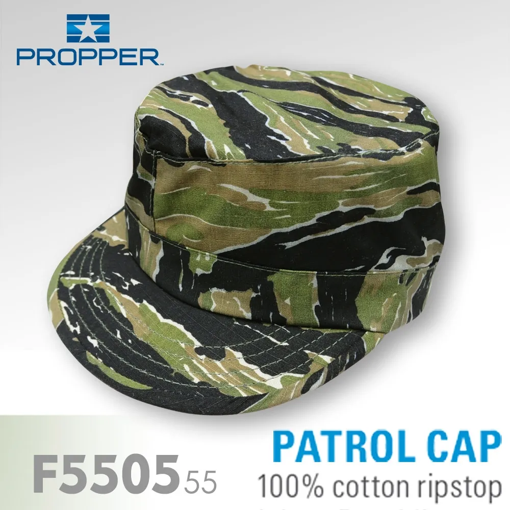 【Propper】PATROL CAP BDU 巡邏帽 F550512(卡其色) 歷史價格詳細信息