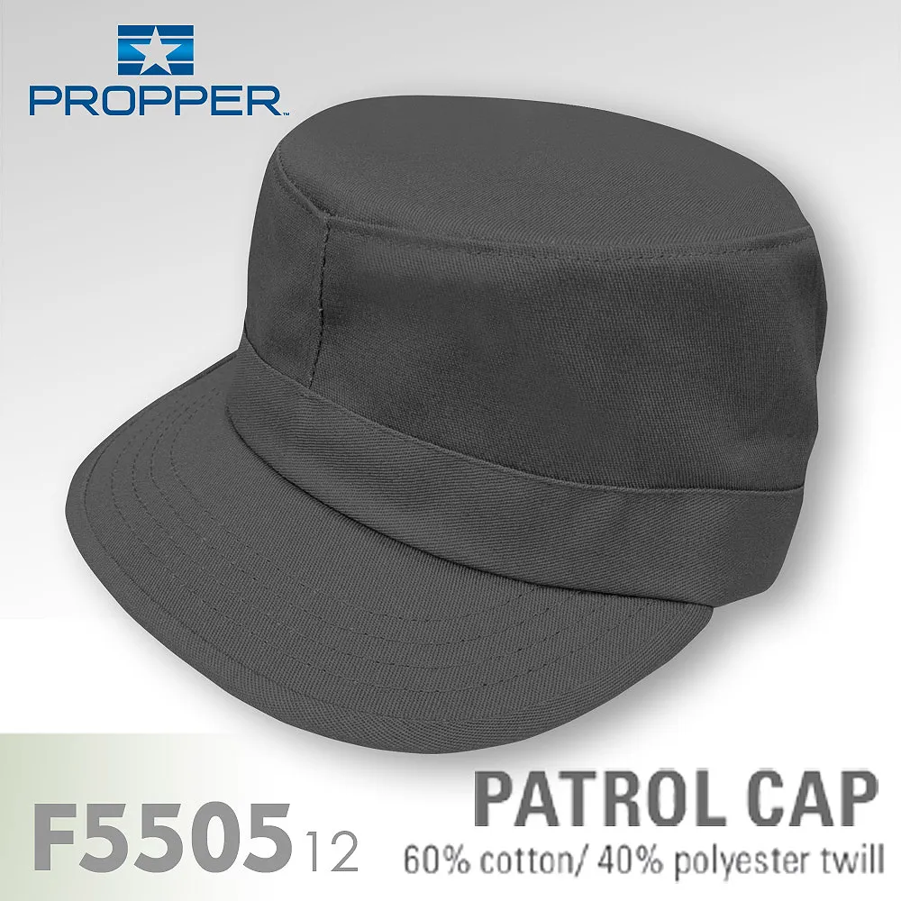 【Propper】PATROL CAP BDU 巡邏帽 F550512(卡其色) 歷史價格詳細信息