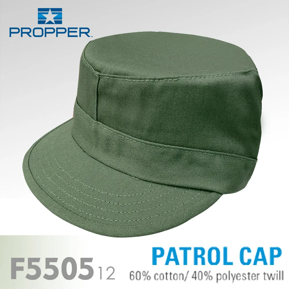 【Propper】PATROL CAP BDU 巡邏帽 F550512(卡其色) 歷史價格詳細信息