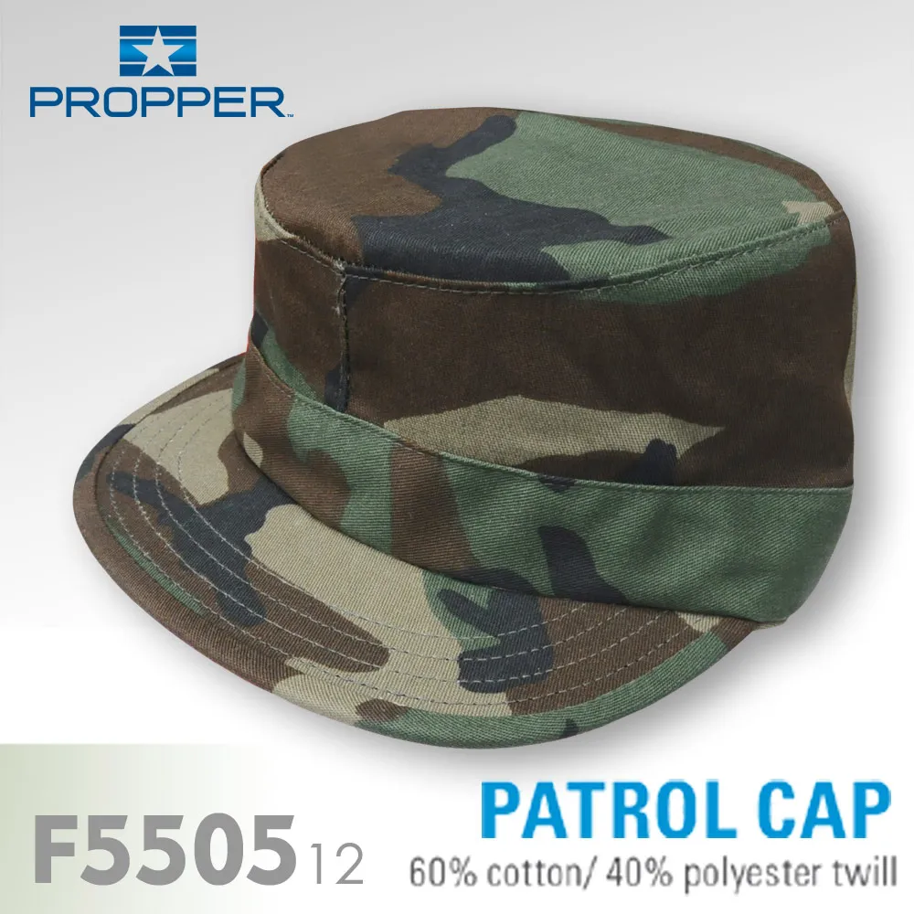 【Propper】PATROL CAP BDU 巡邏帽 F550512(卡其色) 歷史價格詳細信息