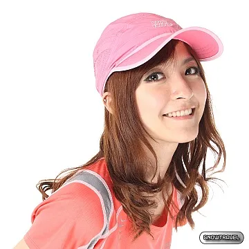 棒球帽∣抗UV透氣雙面棒球帽(淺灰配深灰)雙面可戴/附收納袋【SNOW TRAVEL 雪之旅】 歷史價格詳細信息