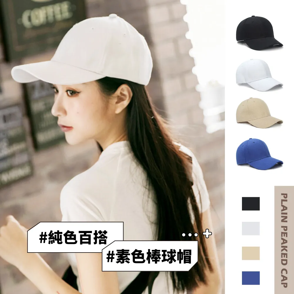 帽子 四純色速干漁夫帽防紫外線遮陽漁夫帽 Y帽季男帽女戶薄款西部牛仔 歷史價格詳細信息