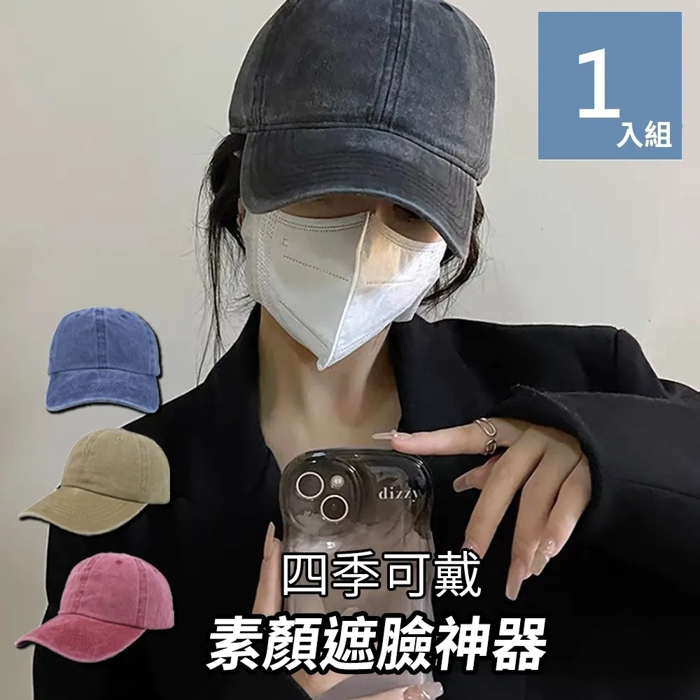 做舊牛仔帆布後背包女美式潮流學院風斜背包包-悅享樂購滿599免運 歷史價格詳細信息