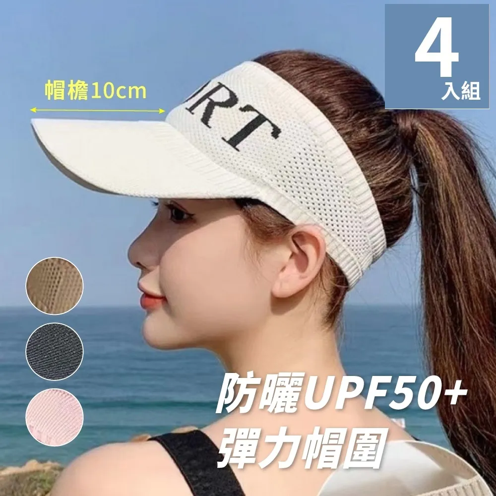 夏日運動率性風透氣超彈性亮面光澤七分內搭褲(黑L-3L)-R197熊衣褲語 歷史價格詳細信息