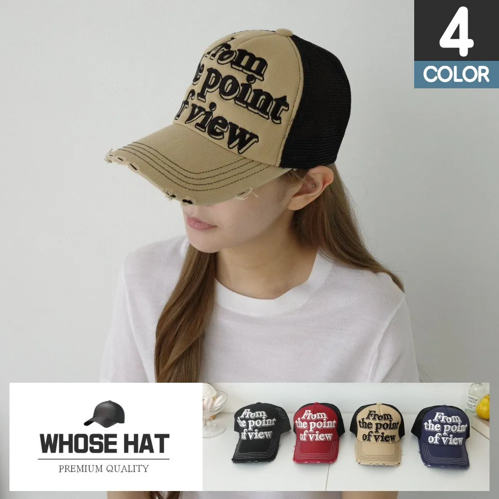 【WHOSE HAT】韓國製 雙色拼接棒球帽 鴨舌帽 遮陽帽 男 女 歷史價格詳細信息