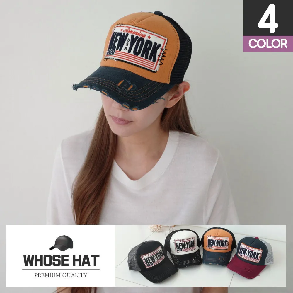【WHOSE HAT】韓國製 雙色拼接棒球帽 鴨舌帽 遮陽帽 男 女 歷史價格詳細信息