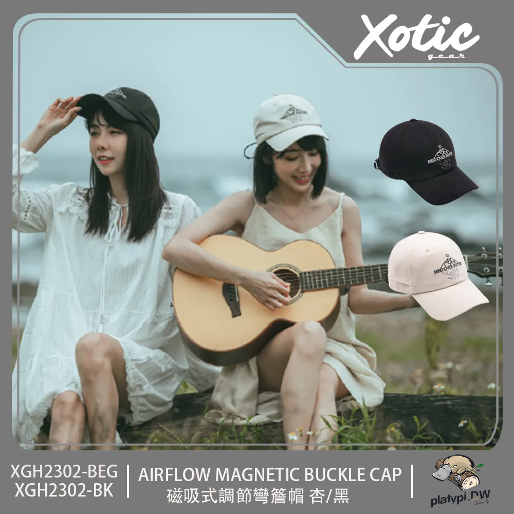 【XOTIC】 透氣網孔奔尼帽  遮陽帽 防曬帽 防潑水 漁夫帽 露營帽 透氣快乾 戶外運動 歷史價格詳細信息