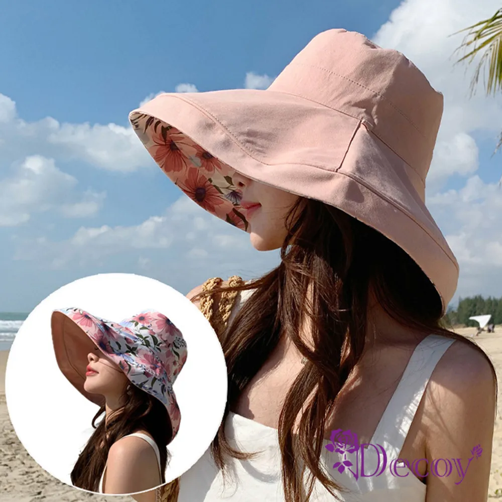 【Decoy】雙面純色＊秋冬流蘇保暖圍巾/顏色可選 歷史價格詳細信息