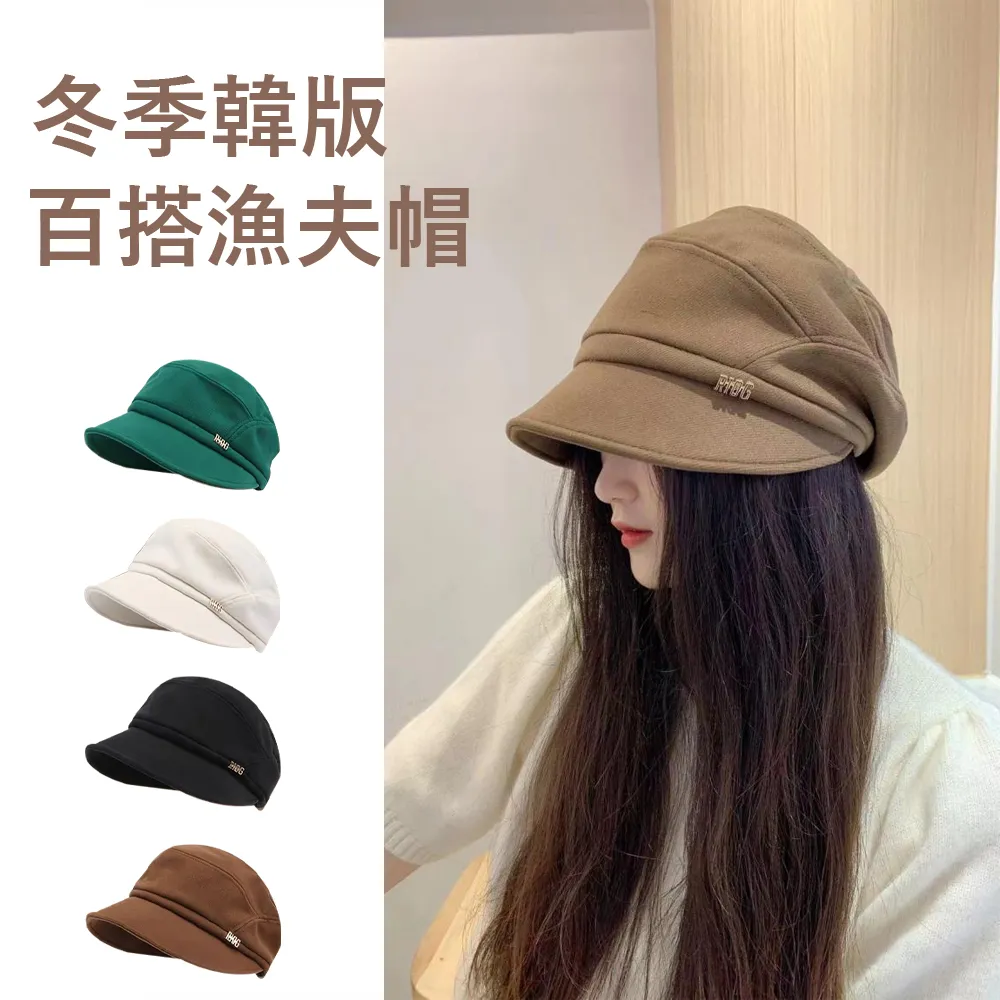 Kyhome 小V頸 掛脖式熱敷肩頸按摩儀 頸椎脈沖按摩器 護頸儀-白色 歷史價格詳細信息