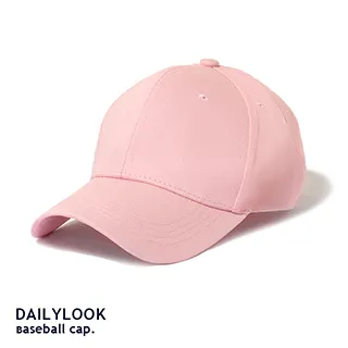 簡約百搭款！棉質硬挺棒球帽 鴨舌帽 帽子 素色 戶外休閒 運動 透氣 遮陽 男女情侶-泥灰 歷史價格詳細信息