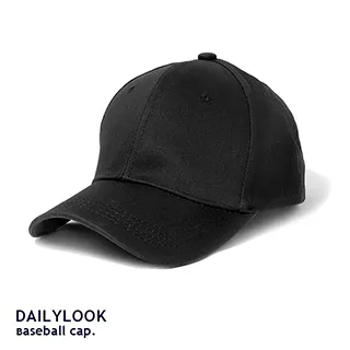 簡約百搭款！棉質硬挺棒球帽 鴨舌帽 帽子 素色 戶外休閒 運動 透氣 遮陽 男女情侶-泥灰 歷史價格詳細信息