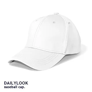簡約百搭款！棉質硬挺棒球帽 鴨舌帽 帽子 素色 戶外休閒 運動 透氣 遮陽 男女情侶-泥灰 歷史價格詳細信息