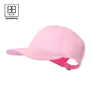 古怪鴨 / 櫻花粉毛巾- 金鵬巾緻親子館 TB20S48005B (台灣製)(永鵬毛巾) 歷史價格詳細信息