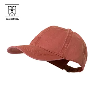 戶外運動休閒水洗棉軟棒球帽高品質時尚夏季太陽帽【LPY#lone】 歷史價格詳細信息