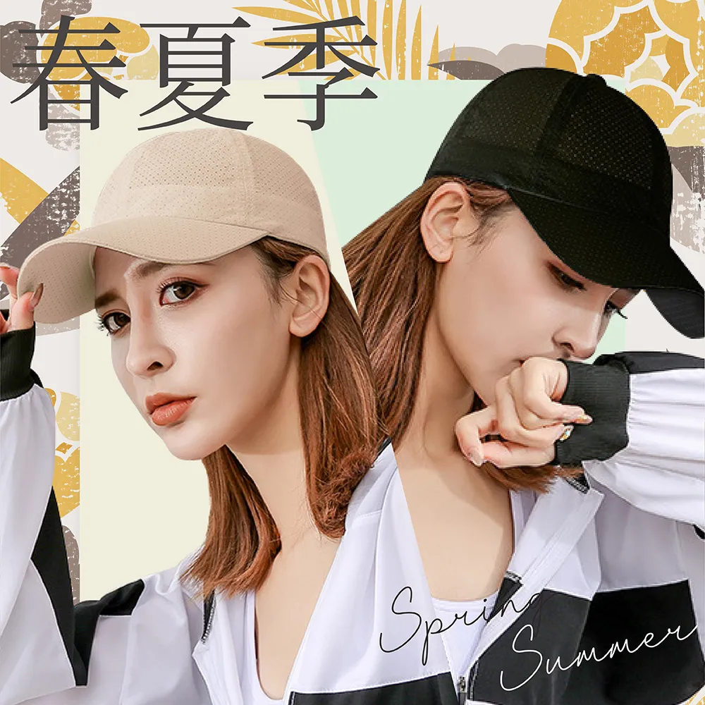 春夏季純色云朵帽八角帽女韓版日系百搭大頭圍鴨舌帽春秋貝雷帽子 歷史價格詳細信息