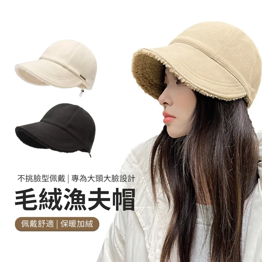 JDTECH 可調距碗盤收納架 廚房碗碟瀝水置物架 歷史價格詳細信息