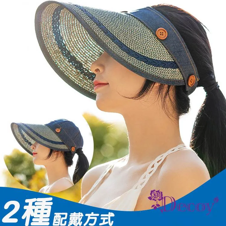 【Decoy】牛油果刺繡＊純色仿羊絨保暖圍巾/顏色可選 歷史價格詳細信息