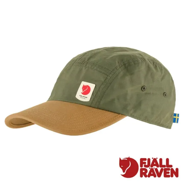 【Fjallraven 小狐狸】High Coast Wind Cap 防曬透氣棒球帽.鴨舌帽/可調頭圍/12100004-620 綠 歷史價格詳細信息