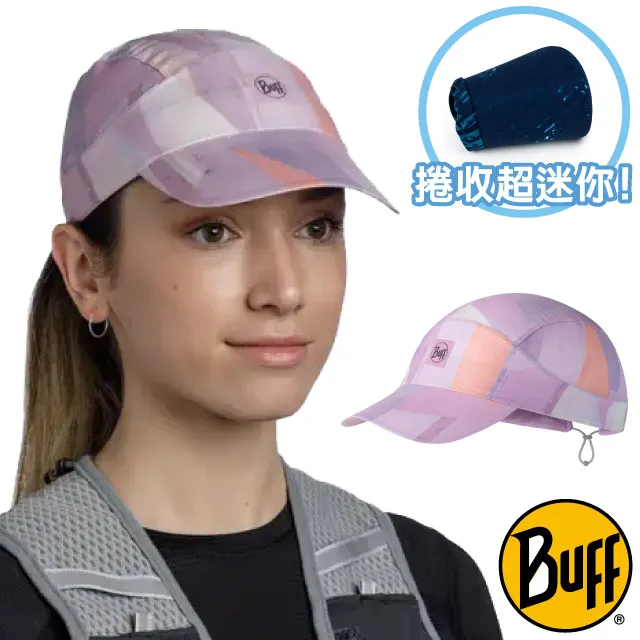 【BUFF】 BF131297 可收納圓盤帽-神秘叢林 歷史價格詳細信息