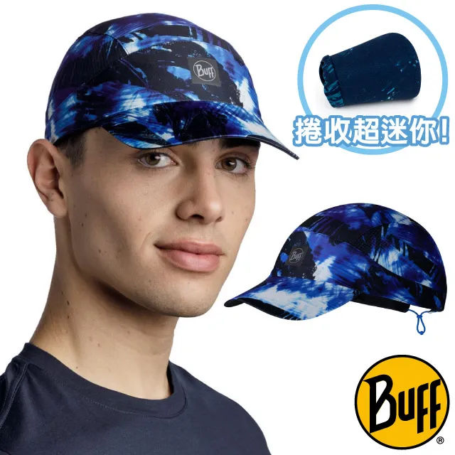 【BUFF 西班牙 可捲收跑帽《授權-夜幕交錯》】125577/鴨舌帽/棒球帽/慢跑帽/運動帽/休閒帽 歷史價格詳細信息