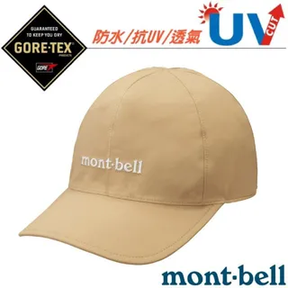 【MONT-BELL】GoreTex+Down Hugger 900FP_超強4D彈性貼身超保暖羽絨睡袋_1121391 藍綠 歷史價格詳細信息