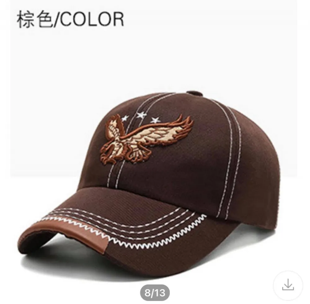 鷹標-提神甦醒滾珠瓶-薄荷萊姆(8mlX8) 歷史價格詳細信息