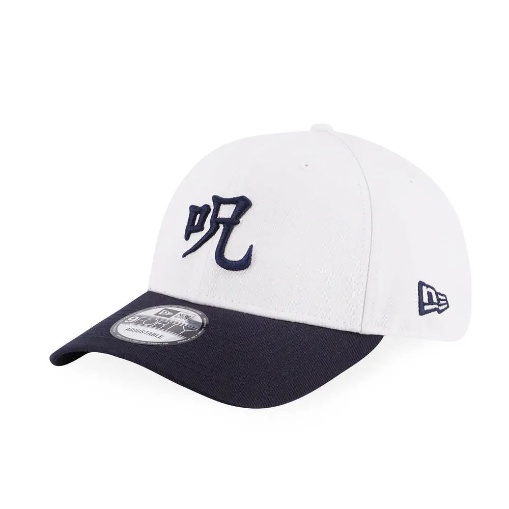 【咒術迴戰 Jujutsu Kaisen 虎杖悠仁】短袖日本漫畫動漫卡通動畫電影T恤 新款上市購買多件多優惠【賣場十五】 歷史價格詳細信息