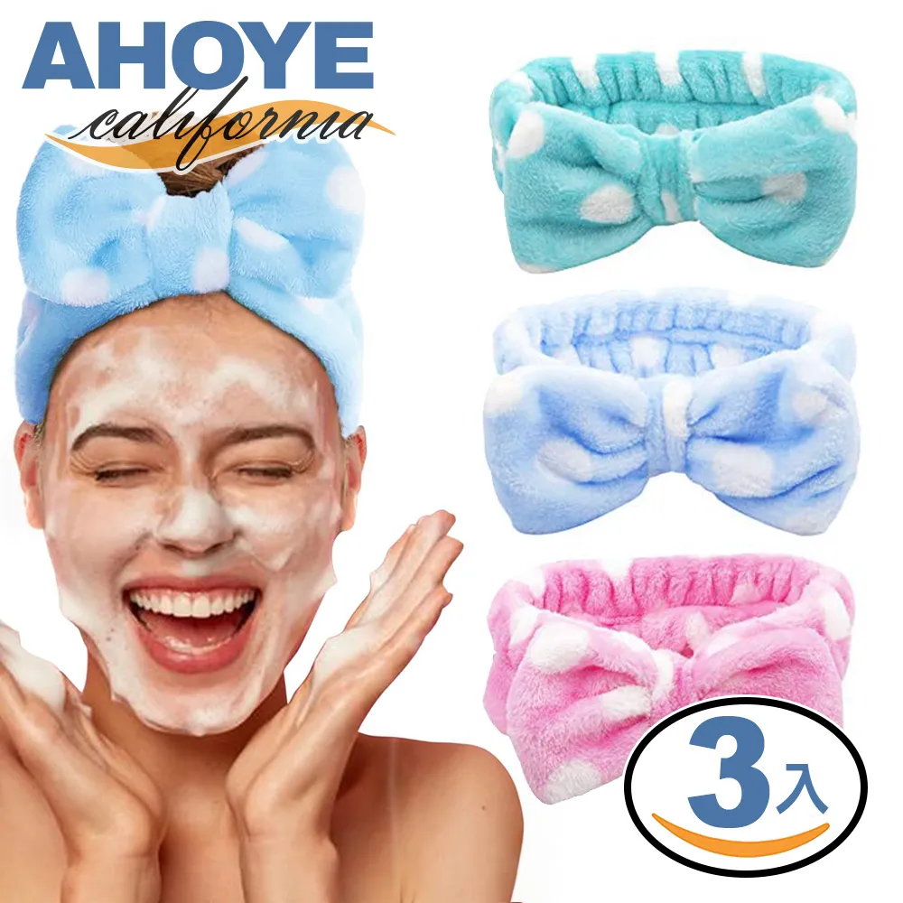 【AHOYE】髮廊專用理髮圍布 (剪髮圍 染髮布 理容巾 理髮圍巾) 歷史價格詳細信息