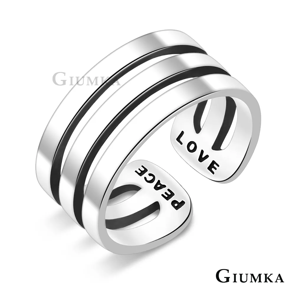 GIUMKA 925純銀 U形開口個性戒指 MRS20029 歷史價格詳細信息