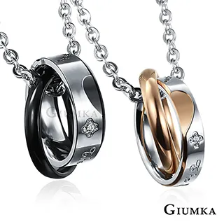【GIUMKA】永不分離戒指 黑色男戒 MR571-1M 歷史價格詳細信息