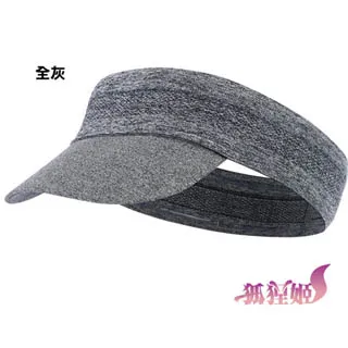 狐狸姬，彈力俠姿吸汗運動髮帶頭套防滑男女不限(單頭套) 歷史價格詳細信息