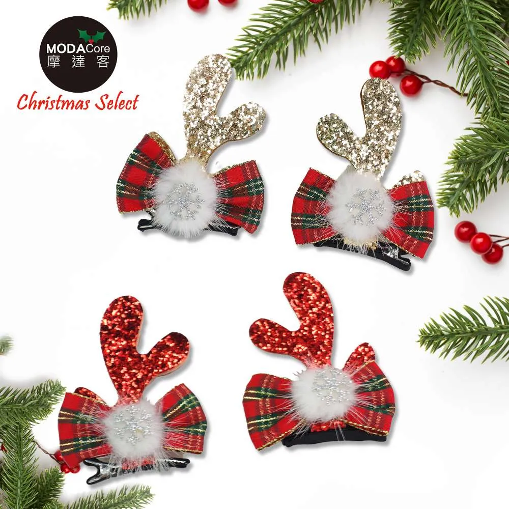 摩達客耶誕-超萌白面聖誕樹造型糖果罐擺飾-交換禮物 歷史價格詳細信息