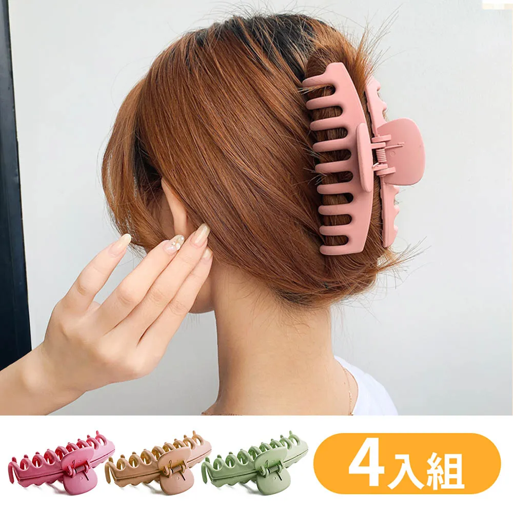 磨砂恐龍小狗狗雨衣防水全包小型犬博美比熊寵物雨天衣服泰迪雨披【雅怡尚品】 歷史價格詳細信息