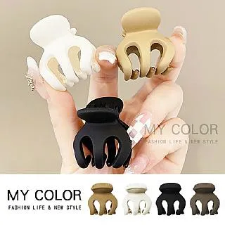 小抓夾 迷你小抓夾 南瓜小抓夾 髮夾 磨砂夾 飾品夾 頭飾 小髮夾 髮飾 邊夾 飾品 磨砂 法式抓夾 【GA0188】 歷史價格詳細信息