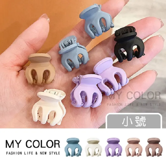 【5入】磨砂夾鏈袋 拉鍊袋 加厚 EVA夾鏈袋 衣物收納袋 旅行收納袋 霧面收納袋 防水袋 密封袋 歷史價格詳細信息