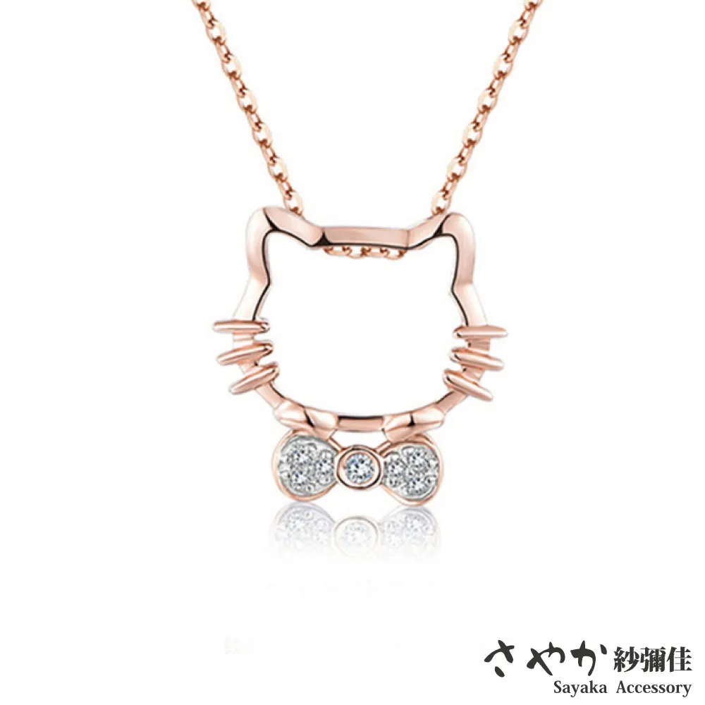 【Sayaka紗彌佳】鏤空小貓咪與魚骨頭不對稱耳環 歷史價格詳細信息