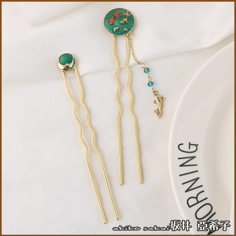『坂井．亞希子』年年有魚民族風金魚造型髮簪兩件組 歷史價格詳細信息