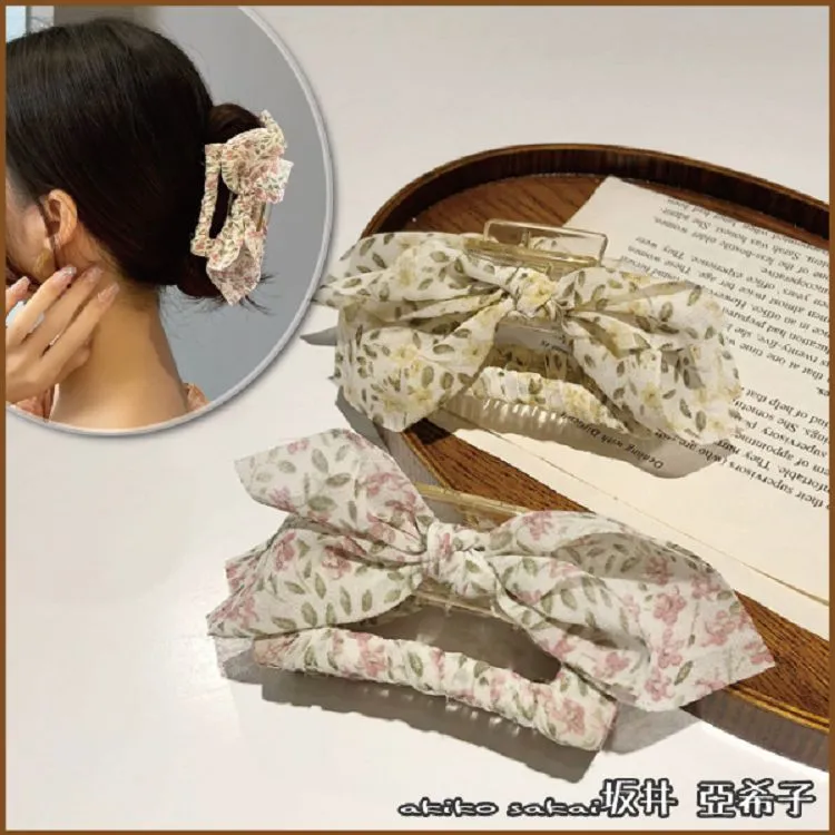 小清新碎花布BB夾 (1卡3入) 瀏海夾 (台灣現貨) 邊夾 髮夾 【久大文具】20220223 歷史價格詳細信息