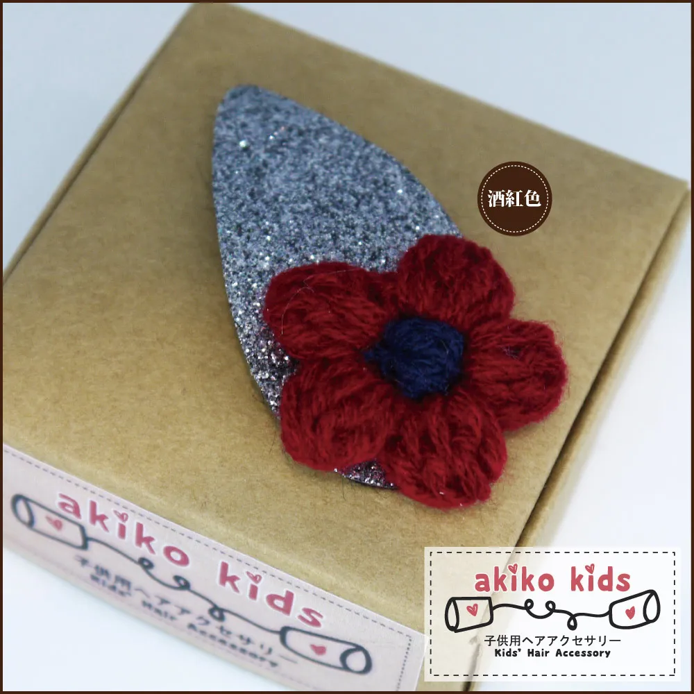 【akiko kids】手勾毛線甜美花朵造型兒童髮BB夾-2入組 歷史價格詳細信息