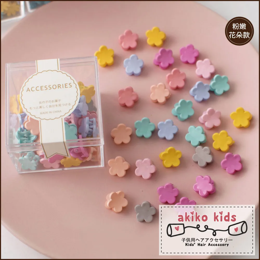 【akiko kids】可愛蝴蝶結造型棉麻布料0.5-2歲寶寶髮帶 歷史價格詳細信息