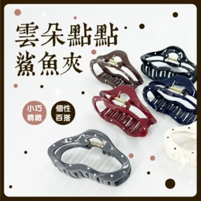 台灣現貨韓系時尚新款沙灘洋裝泡泡袖茶歇綠色碎花抽繩短袖洋裝子夏  露天市集  全台最大的網路購物市集 歷史價格詳細信息