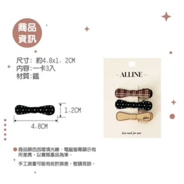 【現貨】韓版 韓系 蝴蝶結 印花 百褶裙 長裙 半身裙 中長裙 裙子 鬆緊腰 春裝 夏裝 秋裝 新款 歷史價格詳細信息