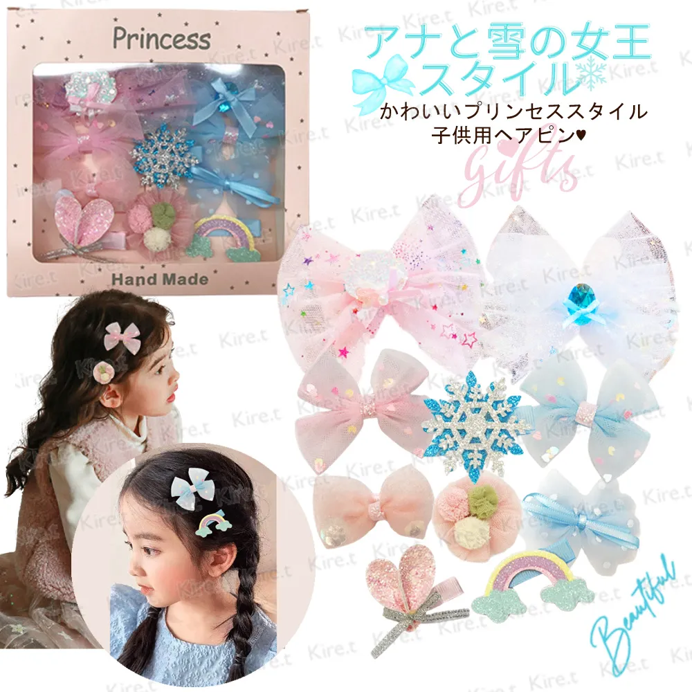 兒童髮飾彩色紗球公主髮夾 兒童髮飾【蘋果小舖】 (FF)2002 A5 歷史價格詳細信息