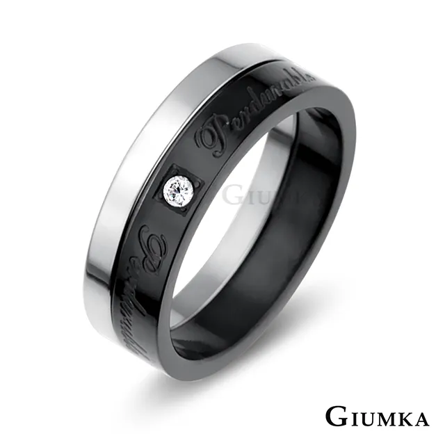 【GIUMKA】永誌不渝鋼對戒 玫金色女戒 MR297 歷史價格詳細信息