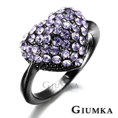 GIUMKA 甜美蘋果腳鍊 精鍍正白K 銀色款 ML20001-1 歷史價格詳細信息