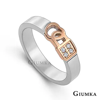 GIUMKA愛心戒指尾戒S925純銀戒子女戒 甜心教主關節戒線戒 質感銀飾推薦 MRS22019 歷史價格詳細信息