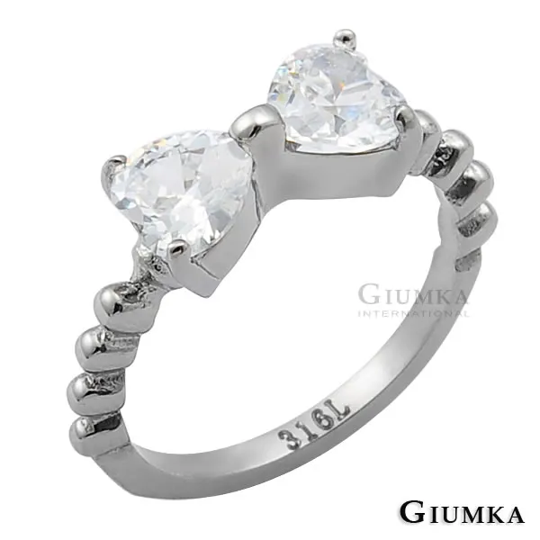 GIUMKA 永恆相伴白鋼情侶手鍊 MH20022 歷史價格詳細信息