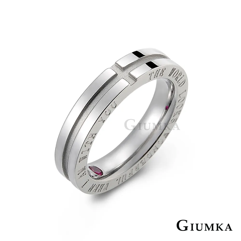 GIUMKA金剛杵白鋼項鏈MN08094獸首造型個性短項鍊 單個價格 聖誕節交換禮物 歷史價格詳細信息