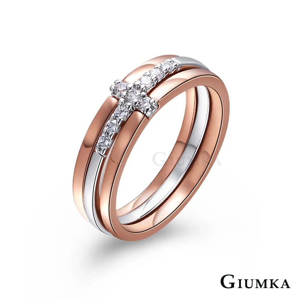 守護之光：天然粉晶與白水晶天使擺件雕像 歷史價格詳細信息